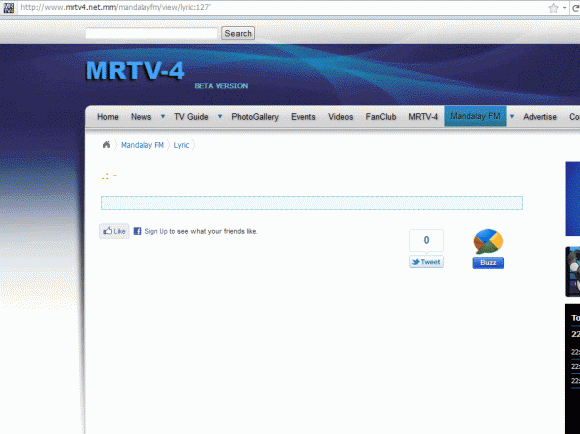 MRTV4 Blind SQL Injection